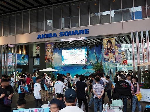 画像ギャラリー No.001のサムネイル画像 / 「ファントム オブ キル」のオフラインイベント“ファンキル夏祭り”が東京・秋葉原で開催中。キル姫と直接触れあえるVRコンテンツも