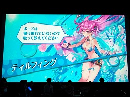 画像ギャラリー No.009のサムネイル画像 / 「ファントム オブ キル」のオフラインイベント“ファンキル夏祭り”が東京・秋葉原で開催中。キル姫と直接触れあえるVRコンテンツも
