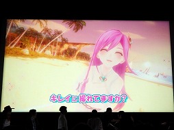 画像ギャラリー No.010のサムネイル画像 / 「ファントム オブ キル」のオフラインイベント“ファンキル夏祭り”が東京・秋葉原で開催中。キル姫と直接触れあえるVRコンテンツも