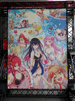 画像ギャラリー No.032のサムネイル画像 / 「ファントム オブ キル」のオフラインイベント“ファンキル夏祭り”が東京・秋葉原で開催中。キル姫と直接触れあえるVRコンテンツも