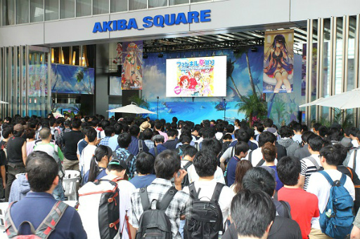画像ギャラリー No.001のサムネイル画像 / 「ファンキル夏祭り Phantom of Festival 2017」公式レポートが到着
