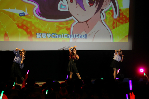 画像ギャラリー No.007のサムネイル画像 / 「ファンキル夏祭り Phantom of Festival 2017」公式レポートが到着