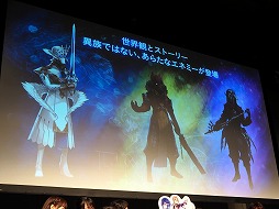 画像ギャラリー No.005のサムネイル画像 / 「ファントム オブ キル」の新章「失われた千年王国編 ≪ロストラグナロク≫」が11月に開幕。秋葉原で開催された3周年記念イベントをレポート