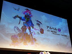 画像ギャラリー No.023のサムネイル画像 / 「ファントム オブ キル」の新章「失われた千年王国編 ≪ロストラグナロク≫」が11月に開幕。秋葉原で開催された3周年記念イベントをレポート