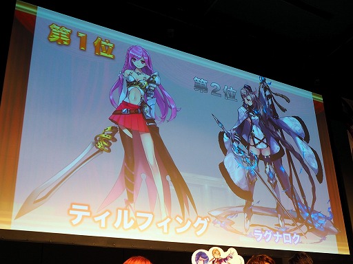 画像ギャラリー No.029のサムネイル画像 / 「ファントム オブ キル」の新章「失われた千年王国編 ≪ロストラグナロク≫」が11月に開幕。秋葉原で開催された3周年記念イベントをレポート