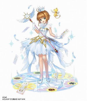 画像ギャラリー No.002のサムネイル画像 / 「ファントム オブ キル」，「カードキャプターさくら」コラボ後編が開始