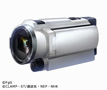 画像ギャラリー No.004のサムネイル画像 / 「ファントム オブ キル」，「カードキャプターさくら」コラボ後編が開始