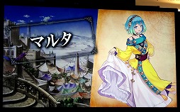 画像ギャラリー No.014のサムネイル画像 / 「ファンキル・タガタメサミット in 神戸」が開催。トータルで14時間を超えた2タイトルの合同イベントをレポート