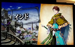 画像ギャラリー No.015のサムネイル画像 / 「ファンキル・タガタメサミット in 神戸」が開催。トータルで14時間を超えた2タイトルの合同イベントをレポート
