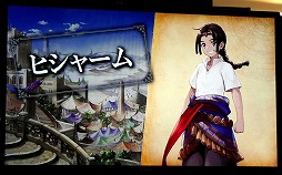 画像ギャラリー No.016のサムネイル画像 / 「ファンキル・タガタメサミット in 神戸」が開催。トータルで14時間を超えた2タイトルの合同イベントをレポート