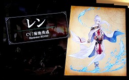 画像ギャラリー No.023のサムネイル画像 / 「ファンキル・タガタメサミット in 神戸」が開催。トータルで14時間を超えた2タイトルの合同イベントをレポート