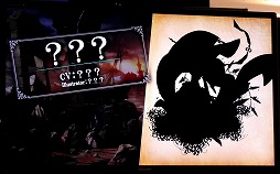 画像ギャラリー No.024のサムネイル画像 / 「ファンキル・タガタメサミット in 神戸」が開催。トータルで14時間を超えた2タイトルの合同イベントをレポート