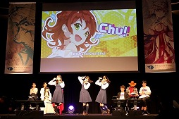 画像ギャラリー No.068のサムネイル画像 / 「ファンキル・タガタメサミット in 神戸」が開催。トータルで14時間を超えた2タイトルの合同イベントをレポート