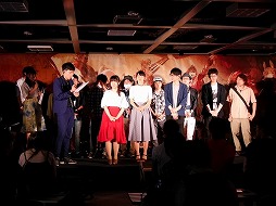 画像ギャラリー No.078のサムネイル画像 / 「ファンキル・タガタメサミット in 神戸」が開催。トータルで14時間を超えた2タイトルの合同イベントをレポート