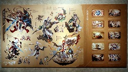 画像ギャラリー No.082のサムネイル画像 / 「ファンキル・タガタメサミット in 神戸」が開催。トータルで14時間を超えた2タイトルの合同イベントをレポート