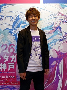 画像ギャラリー No.001のサムネイル画像 / 「ファンキル」「タガタメ」プロデューサー 今泉 潤氏にインタビュー。盛況となった合同オフラインイベントの舞台裏を聞いた