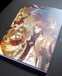 画像ギャラリー No.012のサムネイル画像 / 「ファンキル」「タガタメ」プロデューサー 今泉 潤氏にインタビュー。盛況となった合同オフラインイベントの舞台裏を聞いた