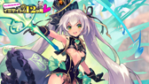 画像ギャラリー No.002のサムネイル画像 / 「ファンキル」，ラジオドラマ「イミテイトな12ヶ月♥」を「今泉Pの絶！つながるラジオ」で本日9日から放送