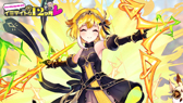画像ギャラリー No.004のサムネイル画像 / 「ファンキル」，ラジオドラマ「イミテイトな12ヶ月♥」を「今泉Pの絶！つながるラジオ」で本日9日から放送