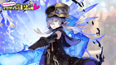 画像ギャラリー No.005のサムネイル画像 / 「ファンキル」，ラジオドラマ「イミテイトな12ヶ月♥」を「今泉Pの絶！つながるラジオ」で本日9日から放送