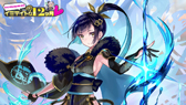 画像ギャラリー No.007のサムネイル画像 / 「ファンキル」，ラジオドラマ「イミテイトな12ヶ月♥」を「今泉Pの絶！つながるラジオ」で本日9日から放送