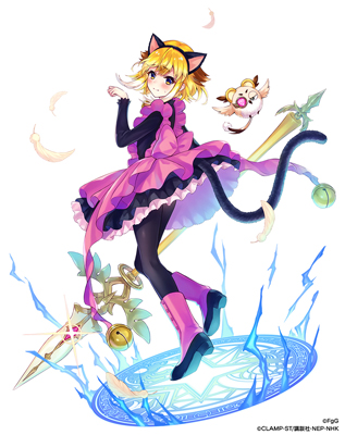 画像ギャラリー No.002のサムネイル画像 / 「ファンキル」と「カードキャプターさくら」がコラボ。エンシェントキラーズの「ミネルヴァ」＆「ネス」が登場