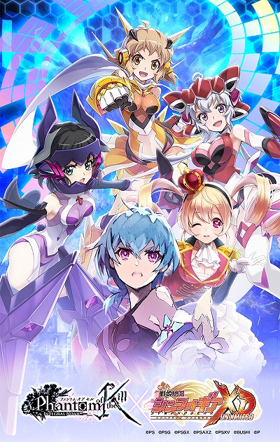 画像ギャラリー No.001のサムネイル画像 / 「ファンキル」×「戦姫絶唱シンフォギアXD」コラボが5月1日より開催