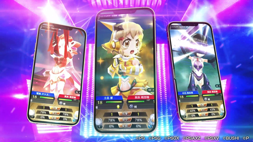 画像ギャラリー No.003のサムネイル画像 / 「ファンキル」×「戦姫絶唱シンフォギアXD」コラボ記念TVCMが放送中。ツイッターキャンペーンもスタート