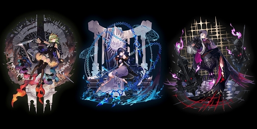 画像ギャラリー No.001のサムネイル画像 / 「ファントム オブ キル」に新キャラクターシリーズ “demise former”が登場。声優サイン色紙が当たるキャンペーンの開催も