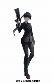 画像ギャラリー No.004のサムネイル画像 / 「ファンキル」，“PSYCHO-PASS サイコパス 2”とのコラボが復刻開催