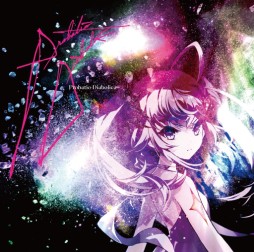 画像ギャラリー No.009のサムネイル画像 / 「ファントム オブ キル」，フェイルノートのキャラソンCDが11月24日に発売