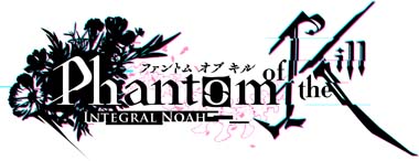 画像ギャラリー No.001のサムネイル画像 / 「ファンキル」x「キズナアイ」コラボイベントにキズナアイ&ぴょこぴょこカチューシャが登場