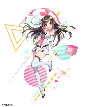 画像ギャラリー No.003のサムネイル画像 / 「ファンキル」x「キズナアイ」コラボイベントにキズナアイ&ぴょこぴょこカチューシャが登場