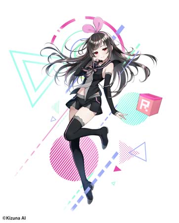 画像ギャラリー No.004のサムネイル画像 / 「ファンキル」x「キズナアイ」コラボイベントにキズナアイ&ぴょこぴょこカチューシャが登場
