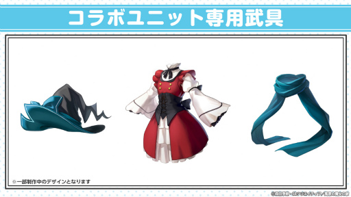 画像ギャラリー No.008のサムネイル画像 / 「ファンキル」,アニメ「スライム倒して300年」とのコラボを開催中。森田季節氏による書き下ろしシナリオの実装も予定