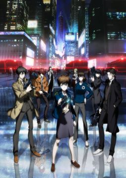 画像ギャラリー No.008のサムネイル画像 / 「ファントム オブ キル」でアニメ“PSYCHO-PASS サイコパス 2”との復刻コラボ開催中