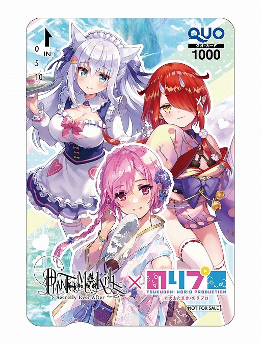 画像ギャラリー No.008のサムネイル画像 / 「ファントム オブ キル」と“のりプロ”のコラボが開催中。白雪みしろ,鬼灯わらべがコラボユニットとして登場