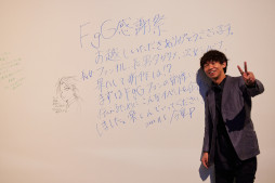 画像ギャラリー No.015のサムネイル画像 / 「FgG感謝祭2022〜For Your Future〜」公式レポートが公開に。今泉 潤氏と広井王子氏のインタビューも