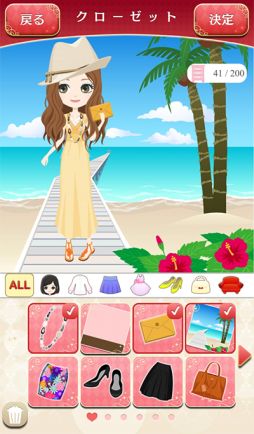 画像ギャラリー No.009のサムネイル画像 / 恋愛SLG「ギャップ彼氏と秘密の事情」，iOS版の配信が本日スタート