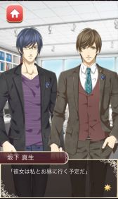 画像ギャラリー No.011のサムネイル画像 / 恋愛SLG「ギャップ彼氏と秘密の事情」，iOS版の配信が本日スタート
