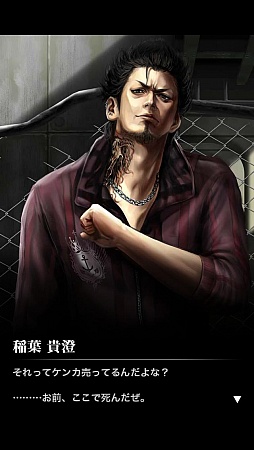 画像ギャラリー No.004のサムネイル画像 / 麻雀牌3マッチパズル「土竜」のAndroid版が配信に。記念キャンペーン開催