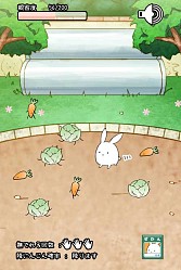 画像ギャラリー No.001のサムネイル画像 / ウサギを進化させる育成SLG「これはうさぎですか?」スマホ向けに配信開始
