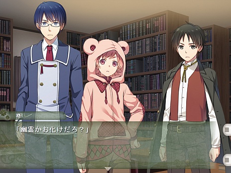 画像ギャラリー No.008のサムネイル画像 / 擬人化した「本」がお相手の女性向け恋愛ADV「クローバー図書館の住人たち」のムービーが本日公開に