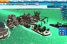 画像ギャラリー No.003のサムネイル画像 / 「翠星のガルガンティア ONLINE FLEET」が本日サービス開始。船団長となり，船と都市を発展させていくシミュレーションゲーム