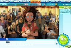画像ギャラリー No.005のサムネイル画像 / 「翠星のガルガンティア ONLINE FLEET」が本日サービス開始。船団長となり，船と都市を発展させていくシミュレーションゲーム
