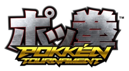 画像ギャラリー No.005のサムネイル画像 / アーケード用対戦アクション「ポッ拳 POKKEN TOURNAMENT」が電撃発表。ポケモン×バンダイナムコゲームスが贈る新プロジェクトが明らかに