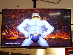 画像ギャラリー No.009のサムネイル画像 / 「ポッ拳 POKKEN TOURNAMENT」，ロケーションテストのレポートをお届け。2つのモードを行き来して戦うスリリングなポケモンバトルが展開