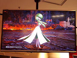 画像ギャラリー No.011のサムネイル画像 / 「ポッ拳 POKKEN TOURNAMENT」，ロケーションテストのレポートをお届け。2つのモードを行き来して戦うスリリングなポケモンバトルが展開