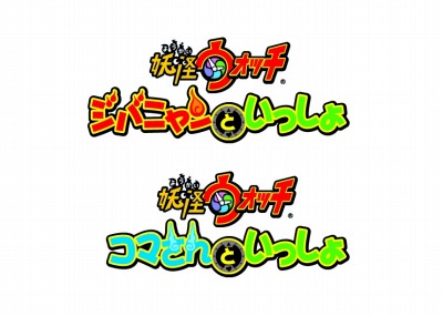 画像ギャラリー No.010のサムネイル画像 / バンダイナムコゲームス「JAEPO 2015」の出展内容を公開。「ポッ拳」や「STAR WARS BATTLE POD」など注目タイトルが勢ぞろい