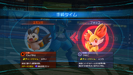 画像ギャラリー No.007のサムネイル画像 / ［JAEPO2015］「ポッ拳」は2015年夏に稼働開始。操作方法や独自システム，オンライン対戦モード「全国対戦」の詳細が公開